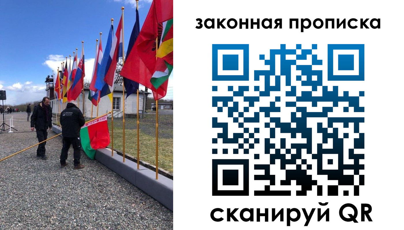 регистрация для дет. сада в Краснодарском крае